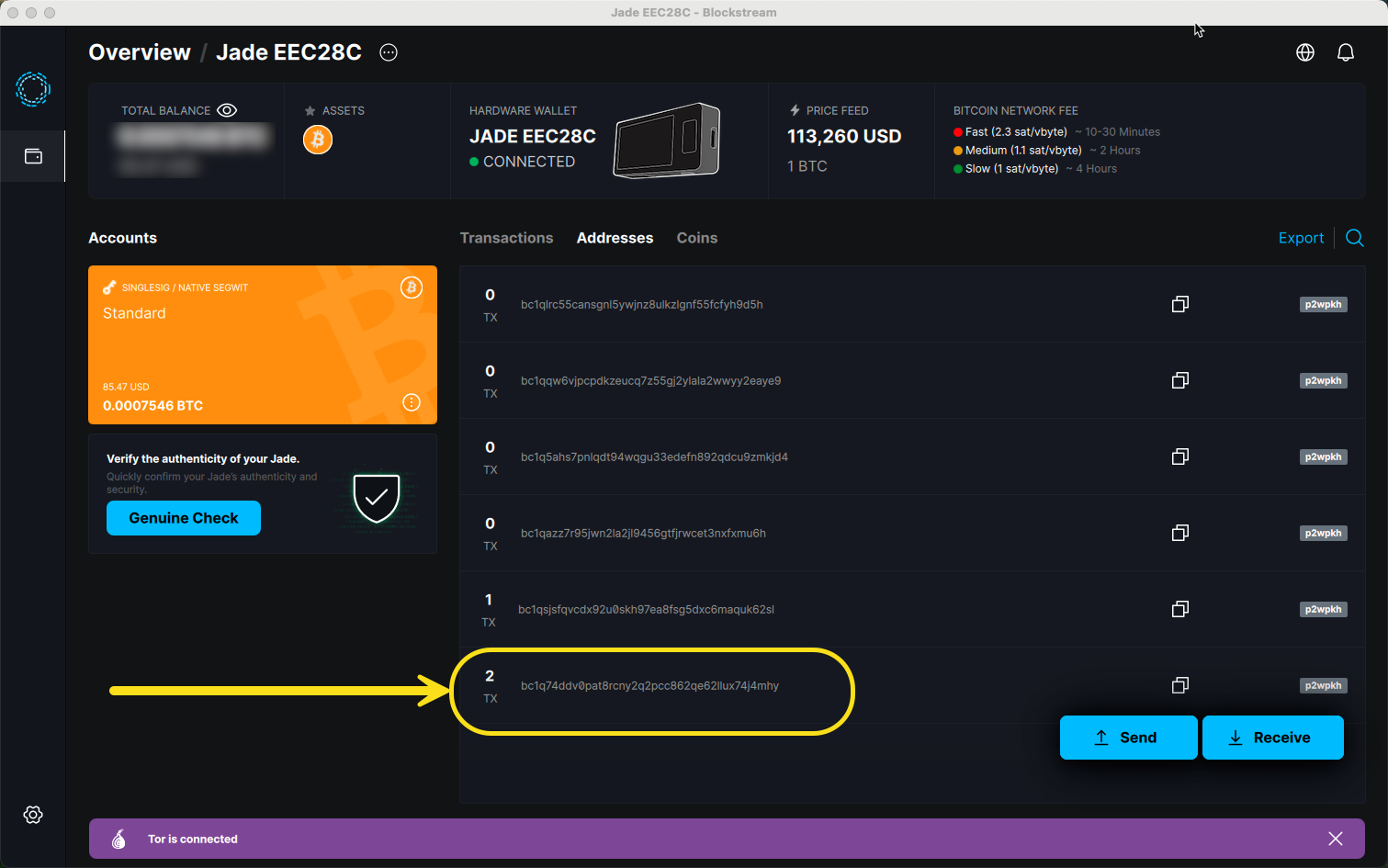 Select the first Receive address